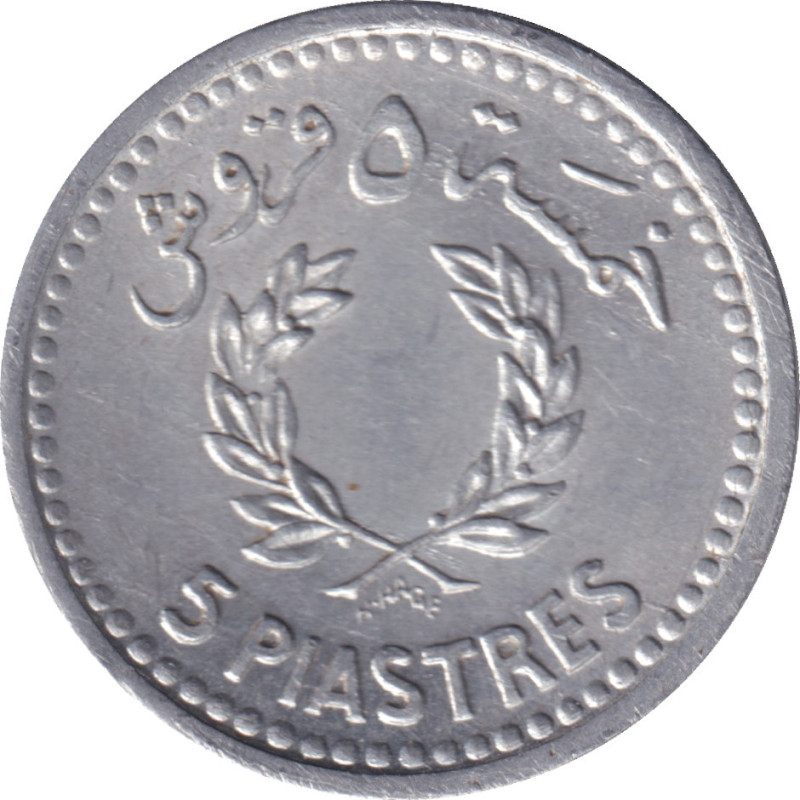 Lebanon - 5 piastres - Blé - ١٩٥٤ (1954) - No117