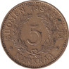 Finland - 5 markkaa - Blason -  1931 S - No827