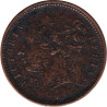 United Kingdom - Token - Publicity - No324