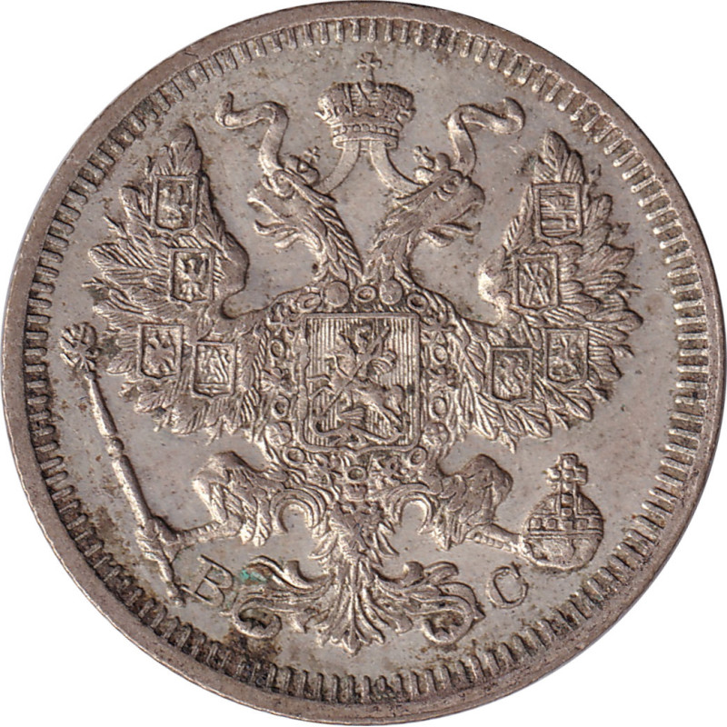 Russia - 20 kopek - Aigle bicéphale - 1915 BC - No335