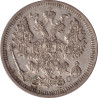 Russia - 20 kopek - Aigle bicéphale - 1915 BC - No335