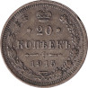 Russia - 20 kopek - Aigle bicéphale - 1915 BC - No335