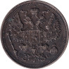 Russia - 20 kopek - Aigle bicéphale - 1915 BC - No336