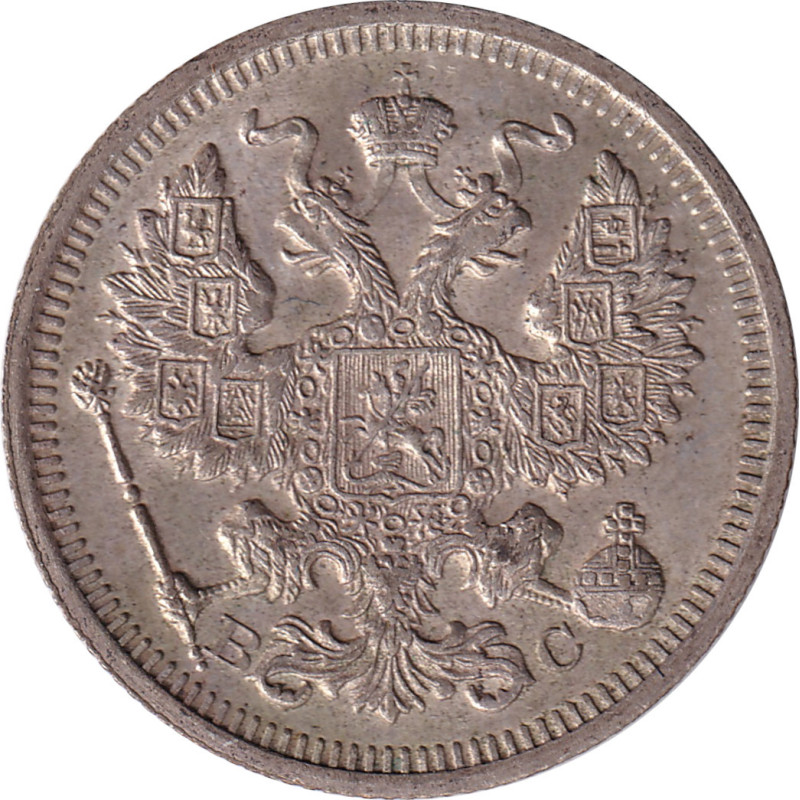 Russia - 20 kopek - Aigle bicéphale - 1916 BC - No338