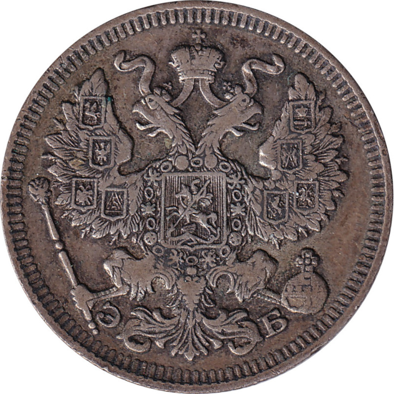 Russia - 20 kopek - Aigle bicéphale - 1912 СПБ ЗБ - No341