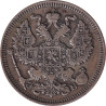 Russia - 20 kopek - Aigle bicéphale - 1912 СПБ ЗБ - No341