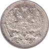 Russia - 20 kopek - Aigle bicéphale - 1915 BC - No343