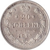 Russia - 20 kopek - Aigle bicéphale - 1915 BC - No343