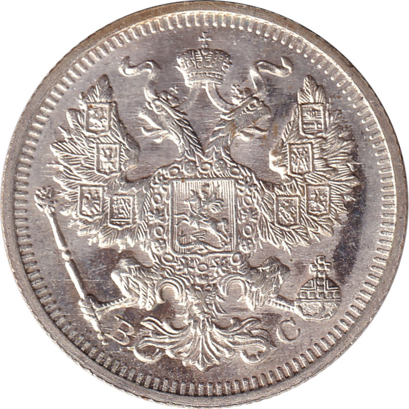 Russia - 20 kopek - Aigle bicéphale - 1916 BC - No339