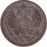 Russia - 20 kopek - Aigle bicéphale - 1907 СПБ ЗБ - No340
