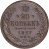Russia - 20 kopek - Aigle bicéphale - 1907 СПБ ЗБ - No340