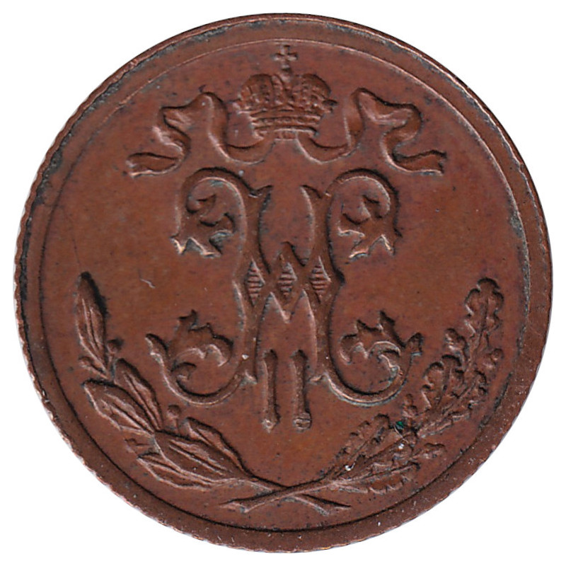 Russie - 1/2 kopek - 1811 - No346