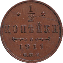 Russie - 1/2 kopek - 1811 - No346