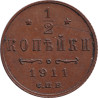 Russie - 1/2 kopek - 1811 - No346