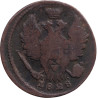 Russia - 1 kopek - Grand aigle - 1828 - No347