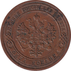 Russia - 1 kopek - Imperial eagle - 1906 СПБ - No348