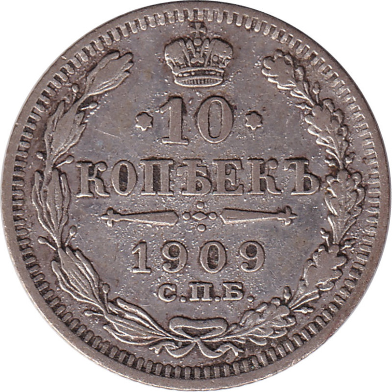 Russia - 10 kopek - Aigle bicéphale - 1909 СПБ ЗБ - No354