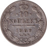 Russia - 10 kopek - Aigle bicéphale - 1909 СПБ ЗБ - No354