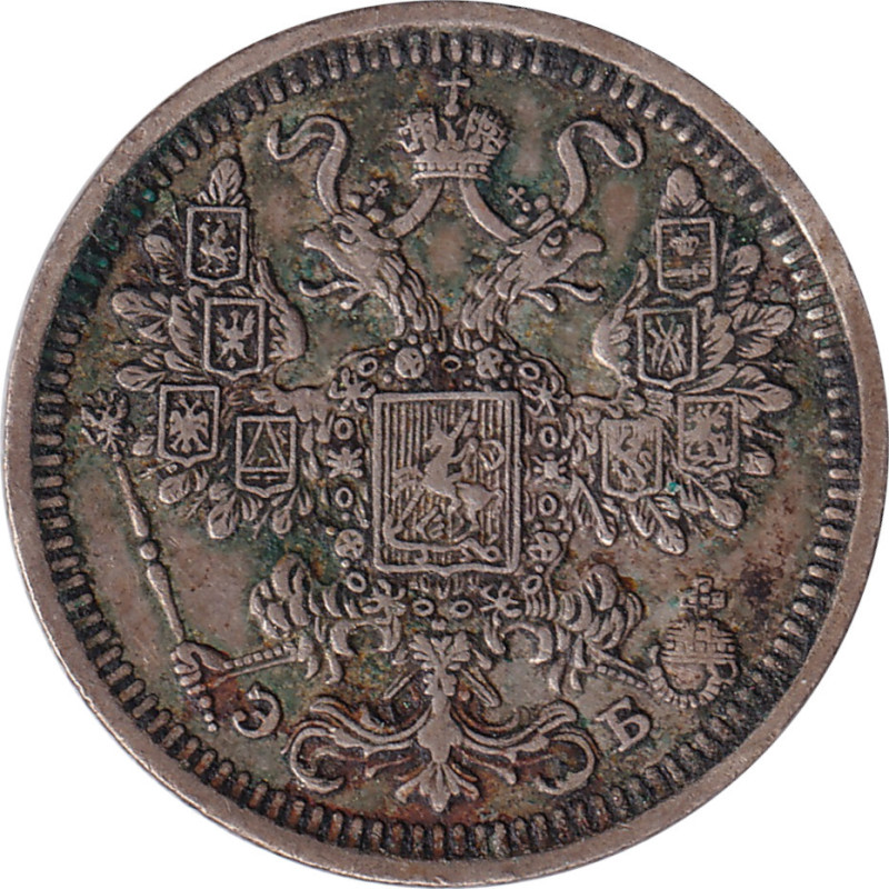 Russia - 15 kopek - Aigle bicéphale - 1908 СПБ ЗБ - No356