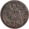 Russia - 15 kopek - Aigle bicéphale - 1908 СПБ ЗБ - No356