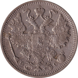 Russia - 15 kopek - Aigle bicéphale - 1914 СПБ BC - No357