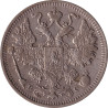 Russia - 15 kopek - Aigle bicéphale - 1914 СПБ BC - No357