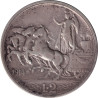 Italy - 2 lire - Victor Emmanuel III - Quadrige - Tête - 1914 R - No367