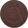 United States of America - 2 cents - Blason - 186X/187X - No379
