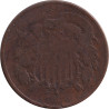 United States of America - 2 cents - Blason - 186X/187X - No379