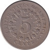 United States of America - 5 cents - Blason - 1866 - No381
