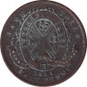 Canadian Provinces - 1/2 penny - Banque de Montréal - Front view - 1844 - No151