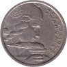 France - 100 francs - Cochet - 1958 B - No414