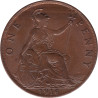 United Kingdom - 1 penny - Georges V - 1916 - No490