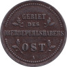 Germany - 2 kopeken - Croix de fer - 1916 A - No419