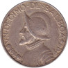 Panama - 1/10 balboa - Balboa - Large bust -  1947 - No440
