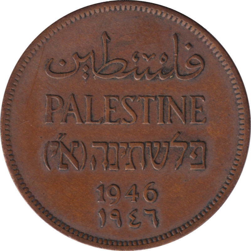 Palestine - 2 mils - Plant - 1946 - No185