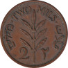 Palestine - 2 mils - Plant - 1946 - No185