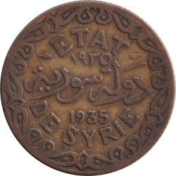Syria - 5 piastres - Etat...