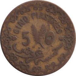 Syria - 5 piastres - Etat de Syrie - 1935 - ١٩٣٥ (1935) - No186