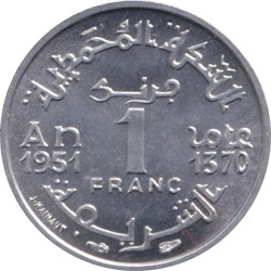 Morocco - 1 franc - Étoile...