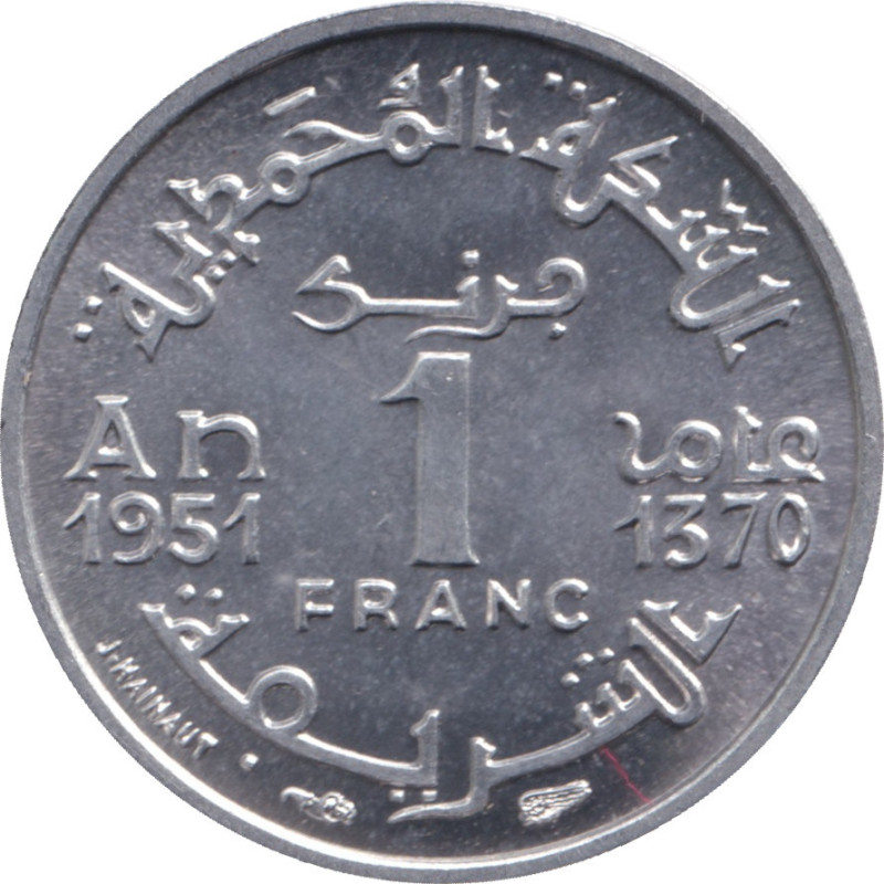 Morocco - 1 franc - Étoile - Aluminium - 1951-1370 (1951) - No190