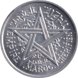 Morocco - 1 franc - Étoile - Aluminium - 1951-1370 (1951) - No190