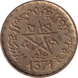 Morocco - 20 francs -...