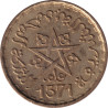 Morocco - 20 francs - Étoile - Petit module (23,5mm) - 1371 - No192