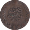 Turkey - 20 para - 1255 - No198