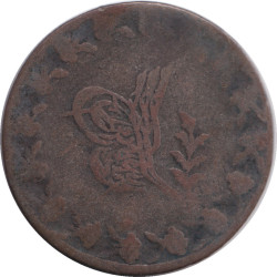 Turkey - 20 para - 1255 - No198