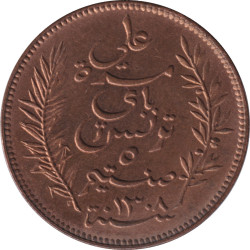 Tunisia - 5 centimes - Ali III - ١٣٠٨ - 1891 (1891) A - No203