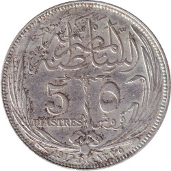 Egypt - 5 piastres -...