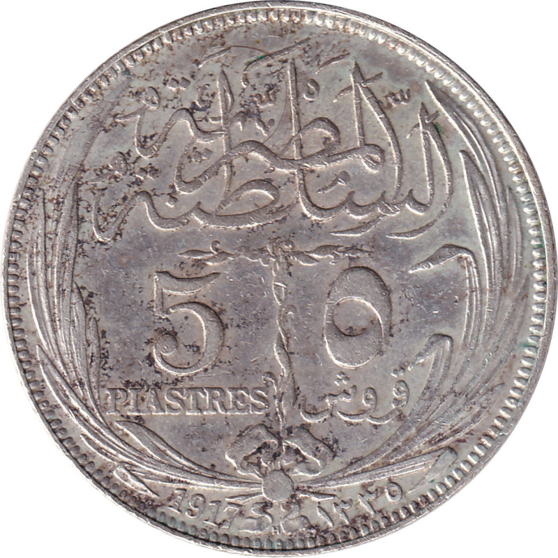 Egypt - 5 piastres - Hussein Kamil - 1917 - ١٣٣٥ (1917) H - No208