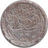 Egypt - 5 piastres - Hussein Kamil - 1917 - ١٣٣٥ (1917) H - No208